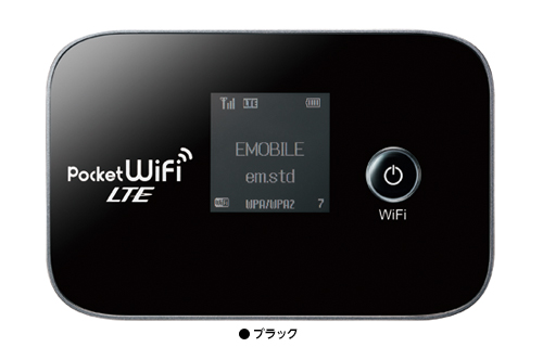 Japan 3G hotspot rental