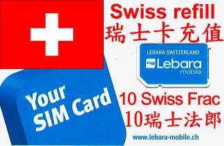Switzerland Lebara 10CHF (Swiss Frac) top up voucher