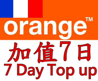 France Orange top up, 7-day unlimited talk
