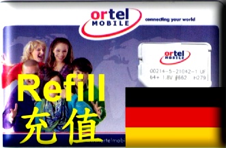 Germany Ortel top up, €15