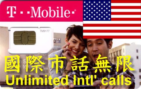 US T-mobile SIM 30day planC (Unlimited USA & Intl' landline)