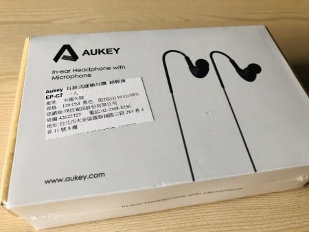 Aukey 超輕量 耳掛式智慧型運動耳機 含麥克風可對講直撥上課 EP-C7