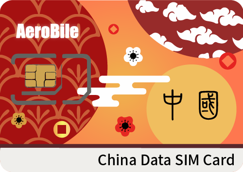 China 15 days data-only SIM (4GB per day)