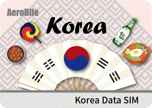 Korea Sim card 5 days