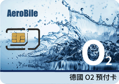 German O2 sim w/30day Unlimited data (Laptop or phone)