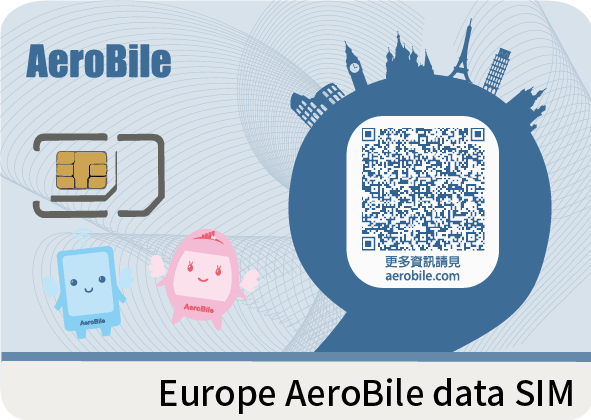 Europe AeroBile data SIM card - Hotspot Available - data plans on sale