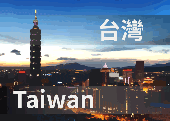 Taiwan Sim & refill