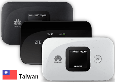 ( Extend)Taiwan Mobile WiFi Router Rental