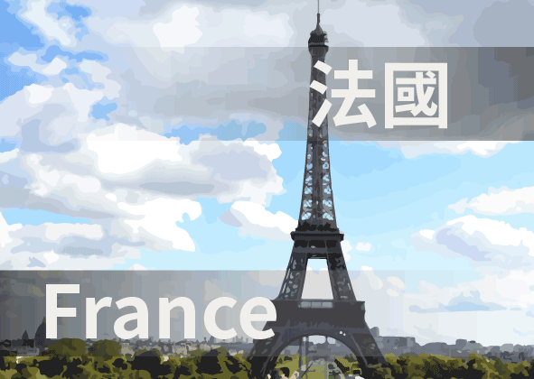 France Sim & Topup