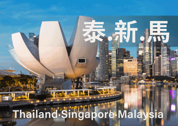 Thailand Singapore Malaysia Sim & refill
