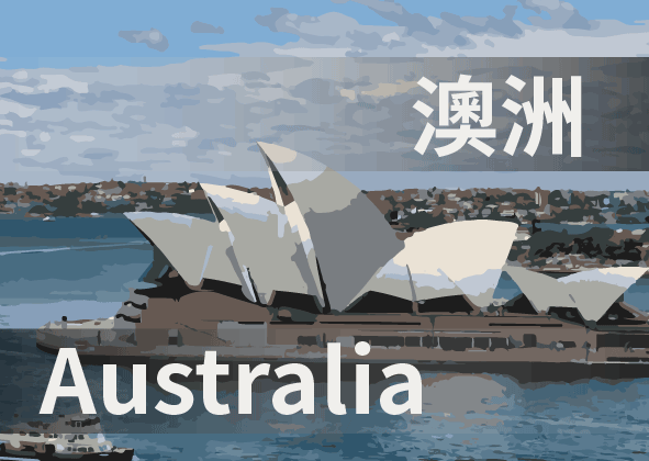 Australia Sim & topup