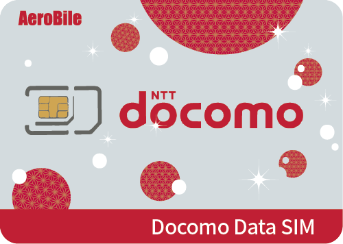 Japan DOCOMO data-only SIM-5Days unlimited data (tethering allowed).