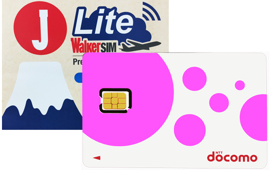 Japan SoftBank simcard