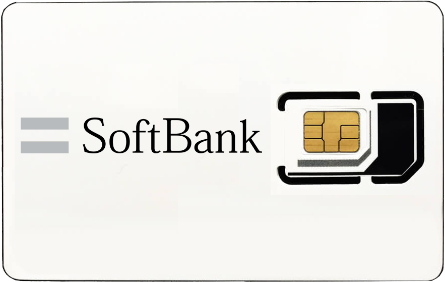 sim卡 softbank