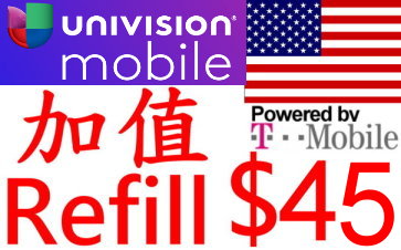 美國 Simple Mobile 續約碼
