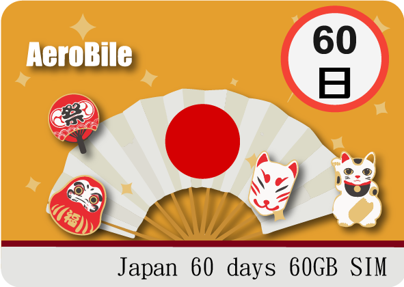 Japan 60 days 60GB (B)
