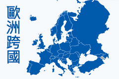 Euro-Cross countries SIM & Topup