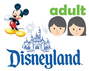 美國加州迪士尼樂園 Disneyland 一日成人一般票 (10 歲以上)