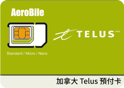 eSIM-Canada Telus SIM 28 days unlimited talk and text, with data packages: Aerobile activation